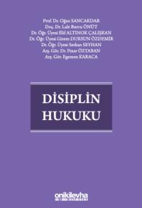 Disiplin Hukuku Oğuz Sancakdar