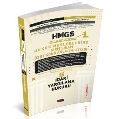 HMGS Özet Konu Anlatımı İdari Yargılama Hukuku Savaş Yayınları Mart 20