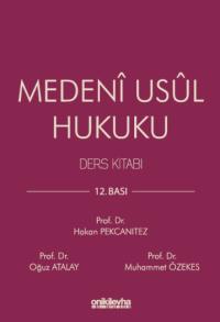 Medeni Usul Hukuku Ders Kitabı Hakan Pekcanıtez